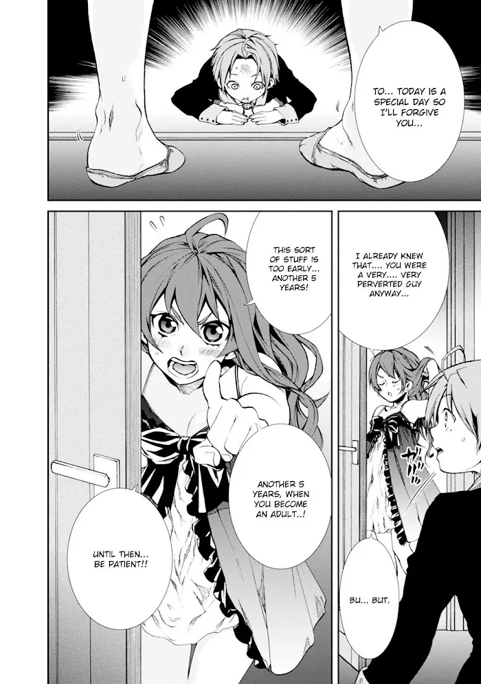 Mushoku Tensei Chapter 15 image 16_optimized